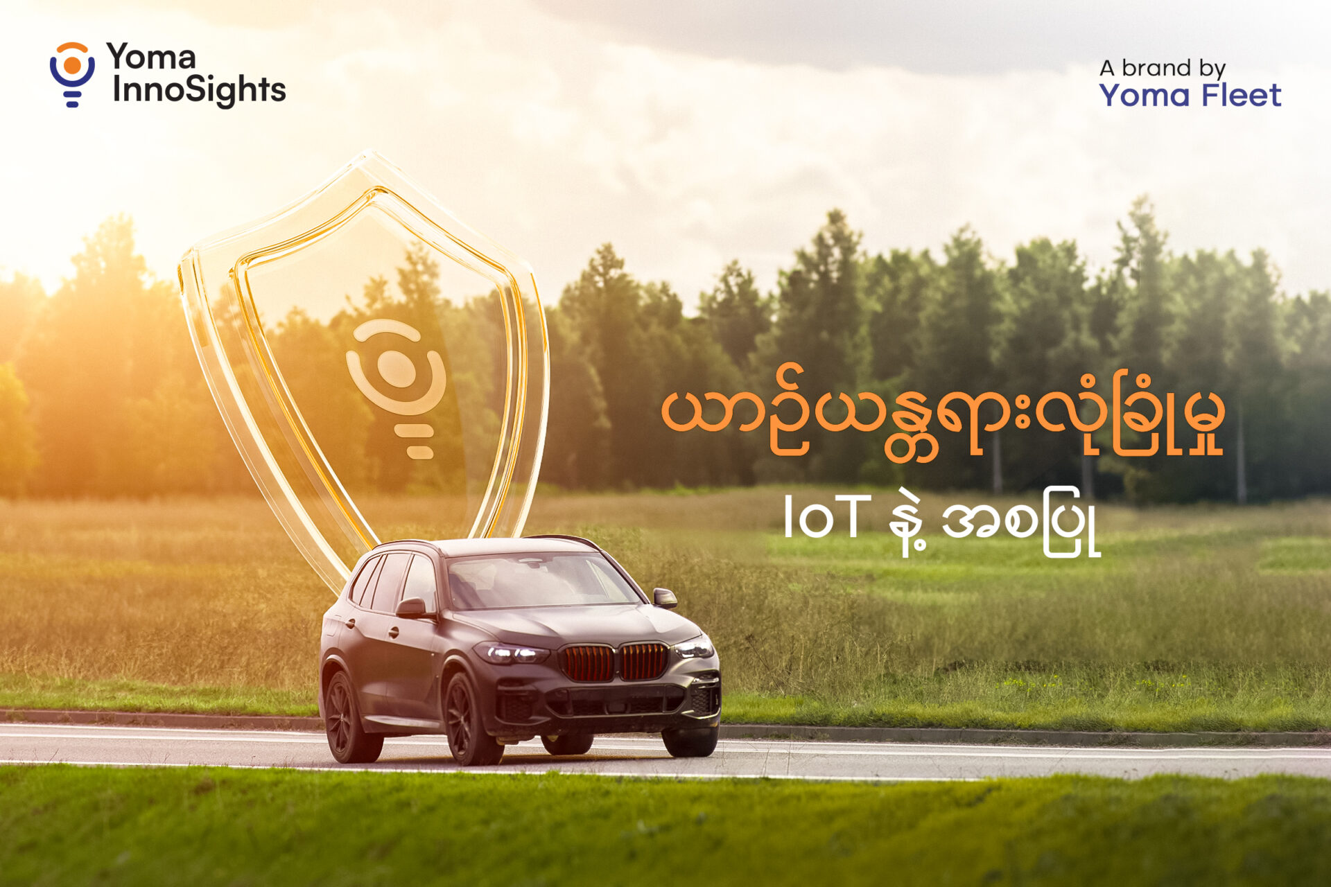 Securing Connected Vehicles with IoT