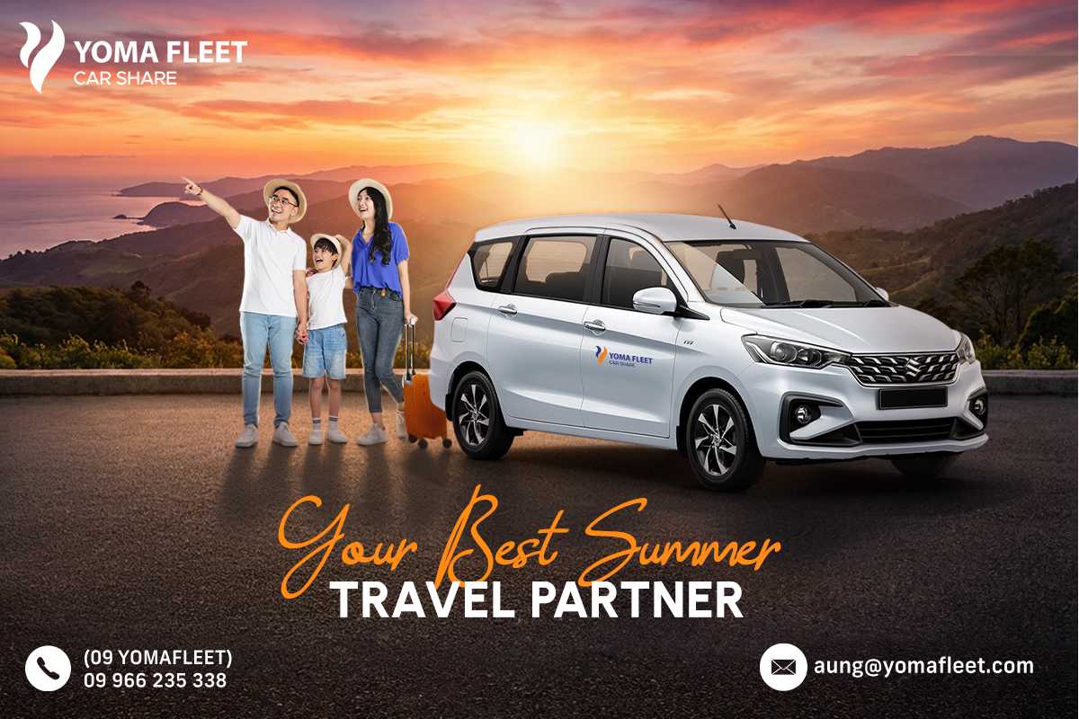 Why Yoma Car Share is Your Best Summer Travel Partner?
